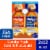 Vicks DayQuil & NyQuil Severe Cold & Flu Medicine Acetaminophen Honey Liquid Combo Pack Perspective: front