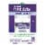 Vicks ZzzQuil PURE Zzzs Low Dose Melatonin Back to Sleep Rapid Dissolve Tablets Perspective: front