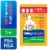 Salonpas Hot Capsicum Patches Value Pack Perspective: front