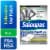 Salonpas® Lidocaine 4% Pain Relieving Gel Patches Perspective: front