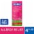 Children's Benadryl Allergy & Cold Relief Liquid Diphenhydramine HCl Cherry Flavor Perspective: front