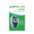 OneTouch® Ultra2 Blood Glucose Monitoring Meter - Silver/Blue Perspective: front