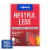 Hyland's Restful Legs Tablets Perspective: front