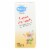 Hyland's Upset Stomach Tablet 100 Perspective: front