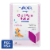 Hyland's Naturals™ Baby Nighttime Oral Pain Relief Tablets Perspective: front