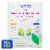 Hyland’s Baby Homeopathic Mucus + Cold Relief Day & Night Pack Perspective: front