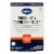 Hyland's Poison Ivy and Poison Oak Relief Tablets Perspective: front