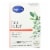 Hyland's Homeopathic Pain Relief Tablets Perspective: front