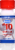 Hyland's Homeopathic #10 Natrum Phosphoricum 6x Indigestion Gas & Joint Pain Tablets Perspective: front