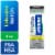 Salonpas® Lidocaine Plus Pain Relieving Liquid Perspective: front