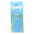 Emerita Pro-Gest Progesterone Cream Perspective: front