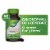 Nature's Way Chlorofresh Chlorophyll Concentrate Skin and Body Detox Softgels Perspective: front