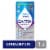 TheraTears Extra Dry Eye Therapy Lubricant Eye Drops Perspective: front