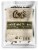 Organic Gourmet Madagascar Vanilla Beans | Wholesale Perspective: front