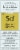 Liddell Laboratories Stomach Distress Oral Spray Perspective: front