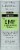 Liddell Laboratories Electromagnetic Radiation Detox Oral Spray Perspective: front