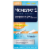 Monistat® 1-Dose Yeast Infection Treatment Combination Pack Perspective: front