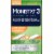 Monistat® 3 Combination Pack 3-Day Treatment Combo Suppositories and Cream Perspective: front