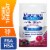 Mucinex® Insta Soothe™ Sore Throat Elderberry & Wild Cherry Flavor Medicated Drops Perspective: front