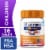 Mucinex Children's Mighty Chews Cough Medicine for Kids Perspective: front