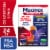 Mucinex Rapid Clear Pain, Headache & Mucus Congestion and Nighttime Liquid Gels Perspective: front