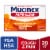 MUCINEX® Rapid Clear® Pain, Headache & Cough- 24/20 ct. Perspective: front