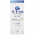 Rhinase® Lubricating Nasal Mist Perspective: front