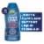 Nature's Way® Joint Movement Glucosamine Liquid Dietary Supplement 1200mg Perspective: front