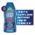 Nature's Way Joint Movement Glucosamine Ultra Strength Fast Absorbing Berry Flavored Liquid Perspective: front