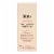Hims Hair Regrowth Treatment Minoxidil 5% Topical Solution Serum Perspective: front
