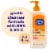 Clean & Clear® Morning Burst Daily Face Wash Perspective: front