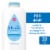 Johnson's Cornstarch Baby Powder With Aloe & Vitamin E Perspective: front