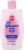 Johnson's Baby Lotion Perspective: front