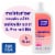 Clean & Clear® Dual Action Moisturizer Acne Medication Perspective: front
