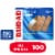 Band-Aid Brand Flexible Fabric All One Size Adhesive Bandages Perspective: front