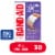 Band-Aid Cushion Care Extra Wide Sport Strip Bandages Perspective: front