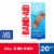 Band-Aid Brand Water Block Tough Sterile Bandages, One Size Perspective: front