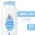 Johnson's® Aloe & Vitamin E Baby Powder Perspective: front