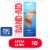 Band-Aid Brand Extra Large Water Block Tough Strips Adhesive Bandages Perspective: front