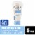 Aveeno Baby Eczema Therapy Moisturizing Cream With Oatmeal Perspective: front