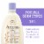 Aveeno Baby Calming Comfort Bath & Wash Lavender & Vanilla Perspective: front