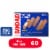 Band-Aid Tough Strips Adhesive Bandage Perspective: front
