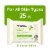 Aveeno Positively Radiant Clear Complexion Alcohol Free Makeup Removing Face Wipes Ultra Soft Perspective: front