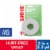 Band-Aid Brand Hurt-Free Self-Adherent Wound Wrap Perspective: front