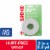 BAND-AID Brand Hurt-Free Self-Adherent Wound Wrap Perspective: front