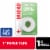 Band-Aid Brand First Aid Hurt-Free Medical Paper Tape Perspective: front