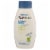 Aveeno® Skin Relief Oat and Chamomile Gentle Scent Body Wash Perspective: front