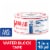 Band-Aid® Water Block™ Waterproof Tape Perspective: front
