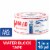 BAND-AID Brand First Aid Water Block Waterproof Adhesive Tape Roll Perspective: front