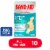 BAND-AID Brand Waterproof Hydro Seal Hydrocolloid Bandages Perspective: front